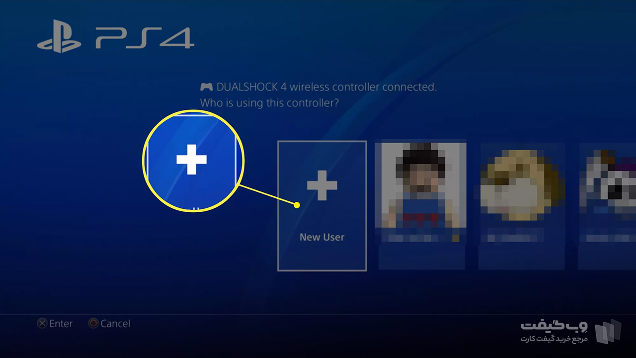 ساخت حساب کاربری PSN از طریق پلی استیشن 4