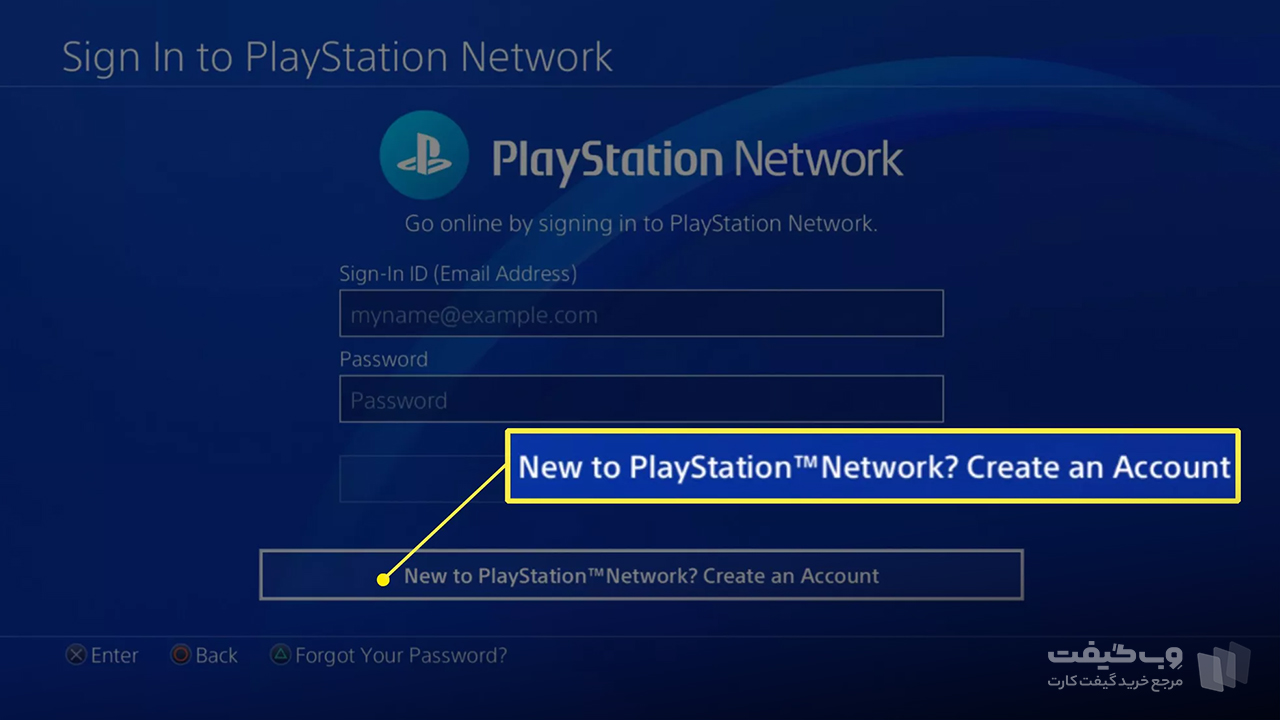 ساخت حساب کاربری PSN از طریق پلی استیشن 4