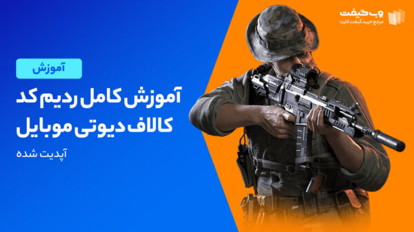 وبلاگ