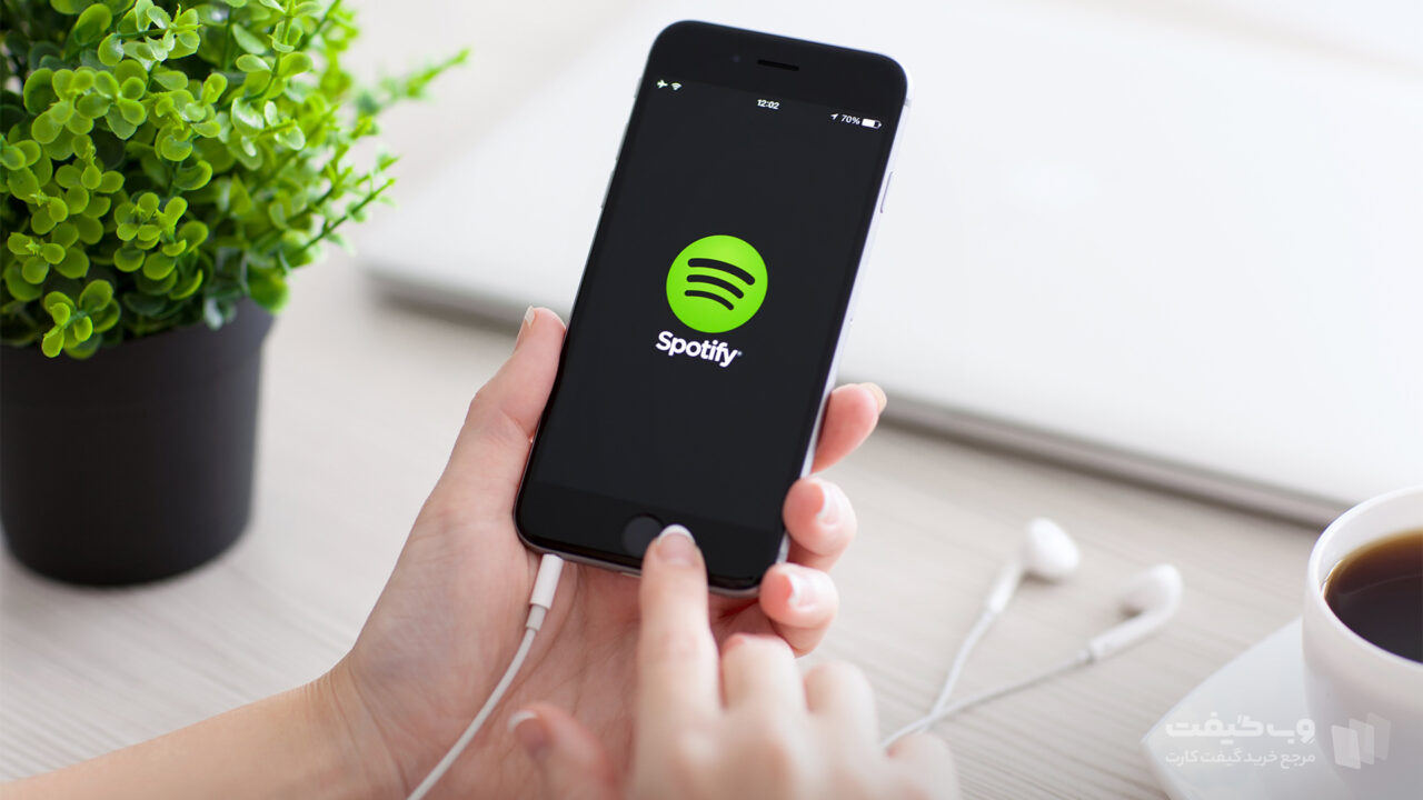 Spotify چقدر اینترنت استفاده می‌کند؟