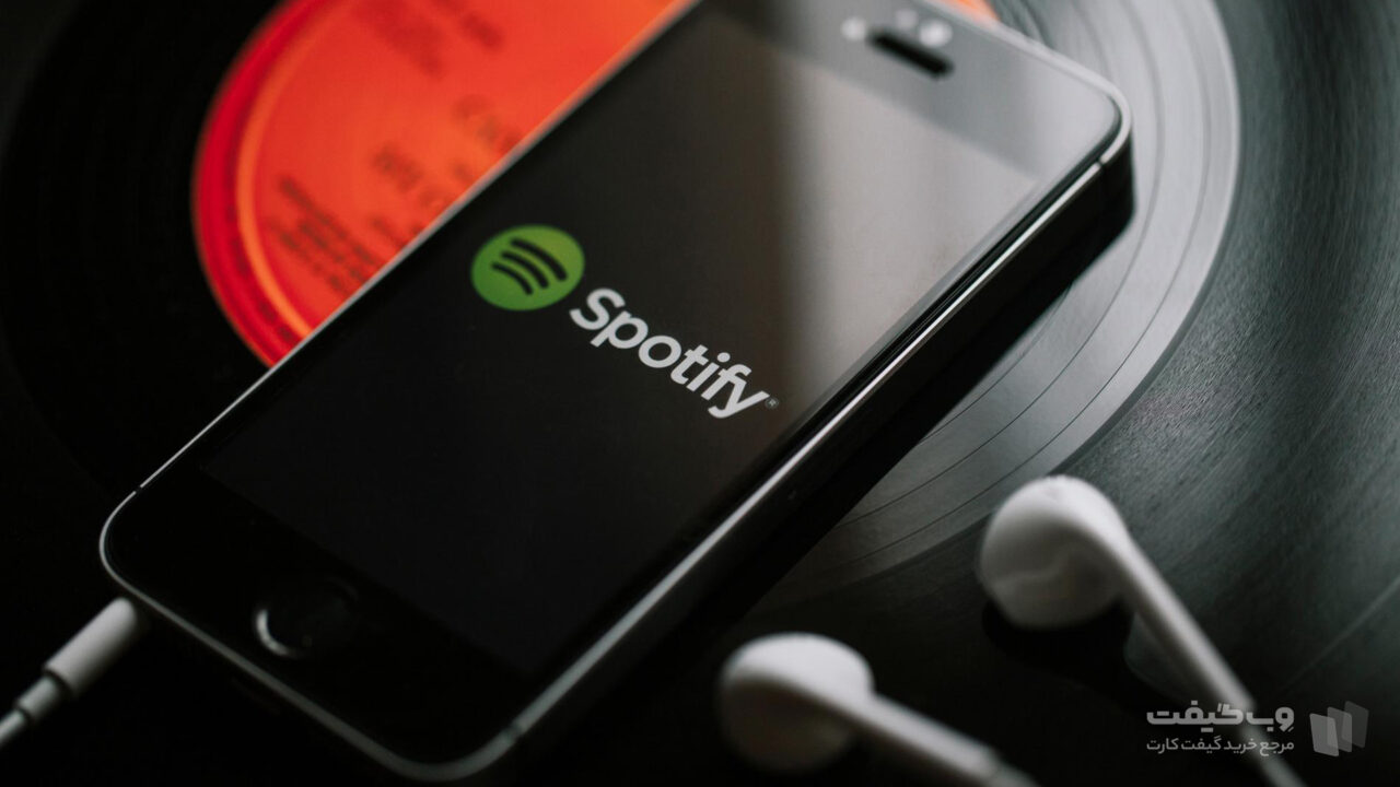 قیمت خرید اکانت اسپاتیفای پرمیوم Spotify Premium