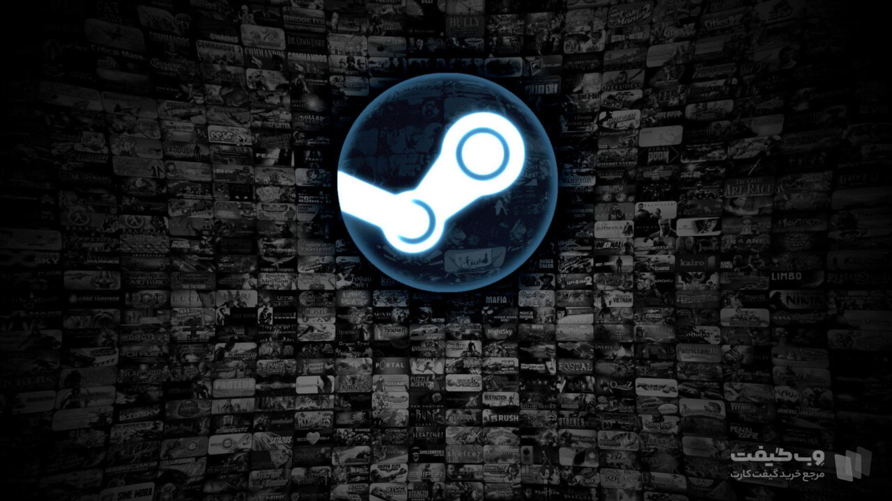  تمامی بازی هایی که در پلتفرم steam موجود است را می توانید با استفاده از گیفت کارت استیم والت آن ها را خریداری کنید.