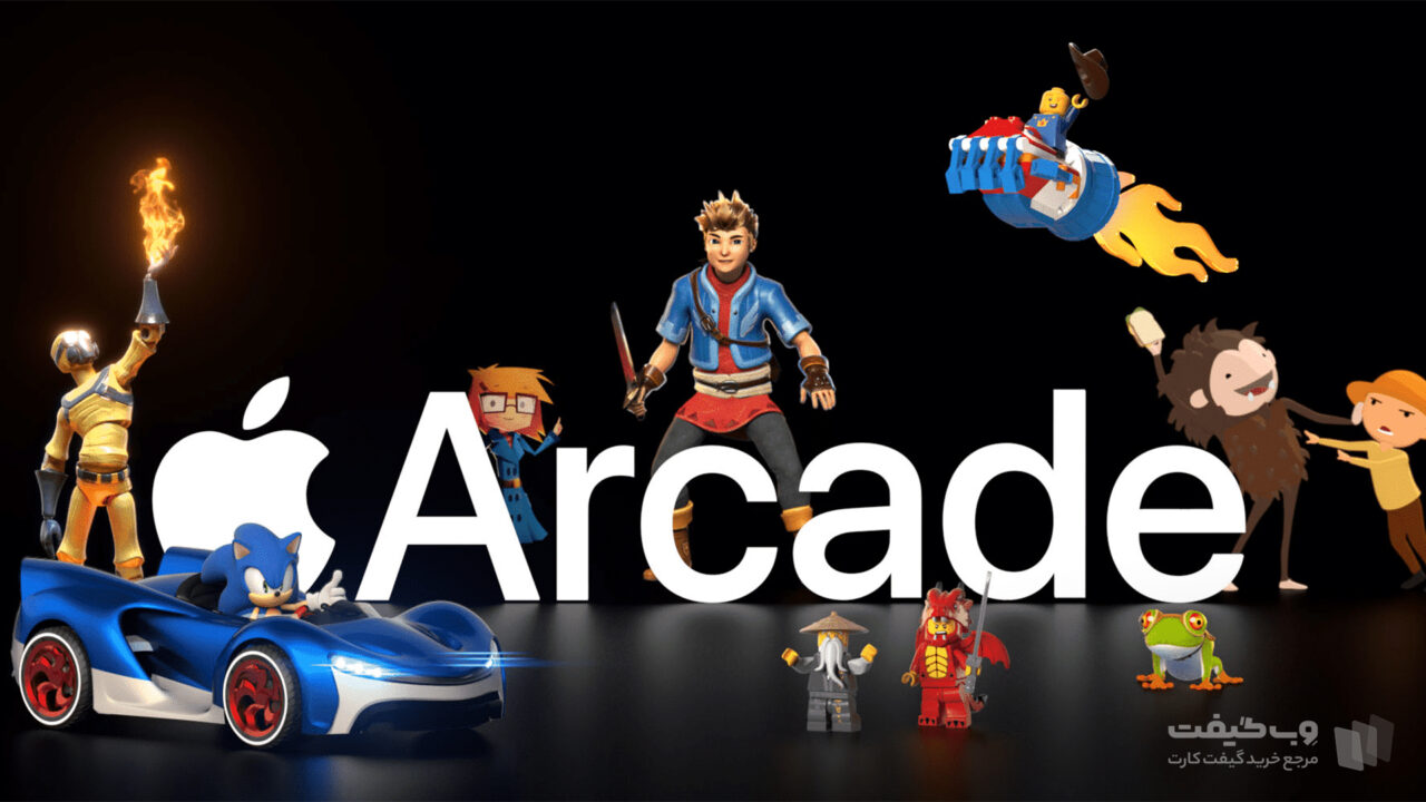 به‌منظور بررسی قیمت اشتراک Apple Arcade باید به این نکته اشاره کرد که این سرویس با قیمت 4.99 دلار در ماه به همراه یک ماه رایگان در دسترس است.