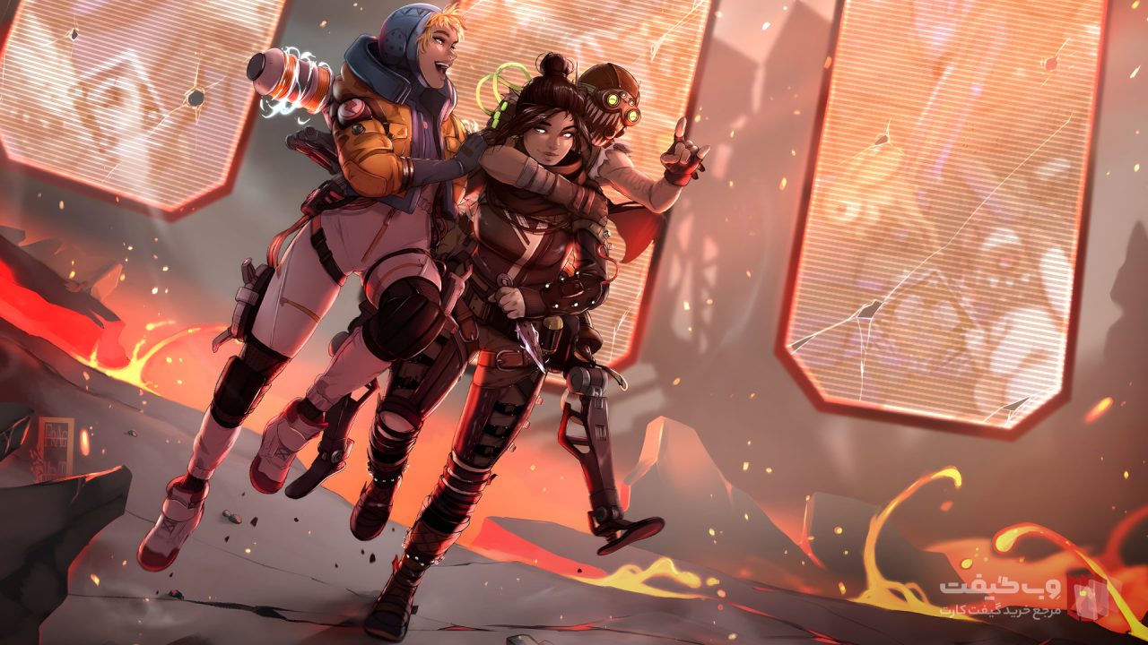 بازی Apex Legends