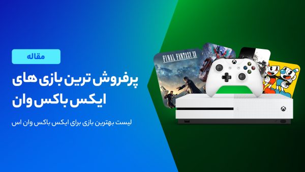 وبلاگ