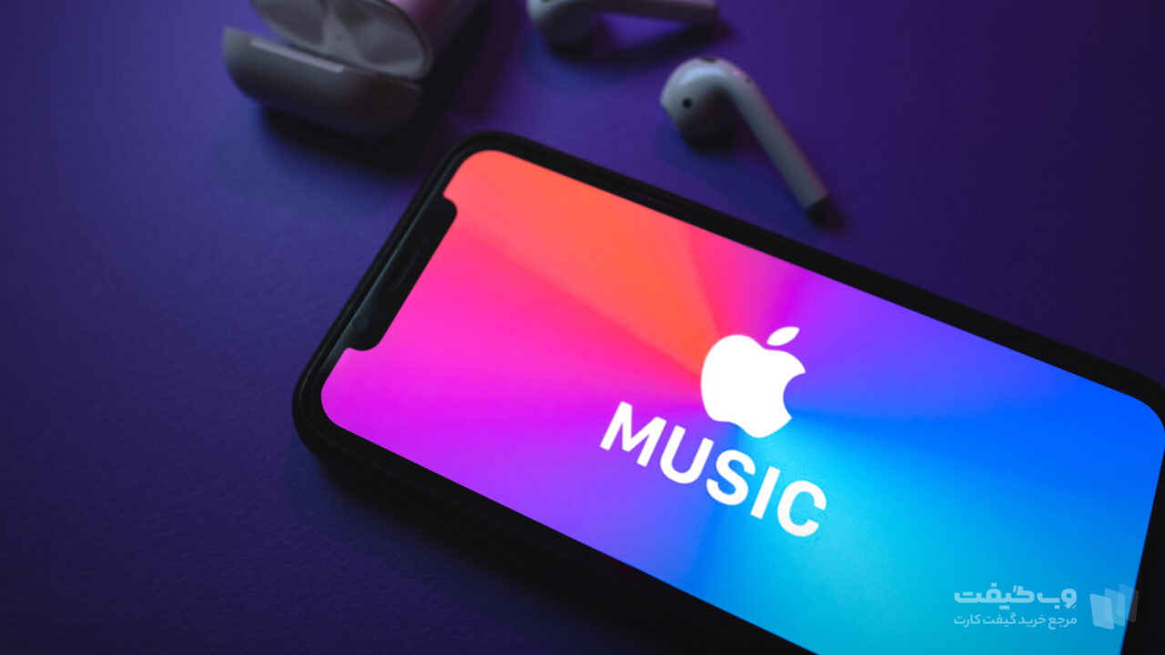 ویژگی‌های پلن Apple Music Voice