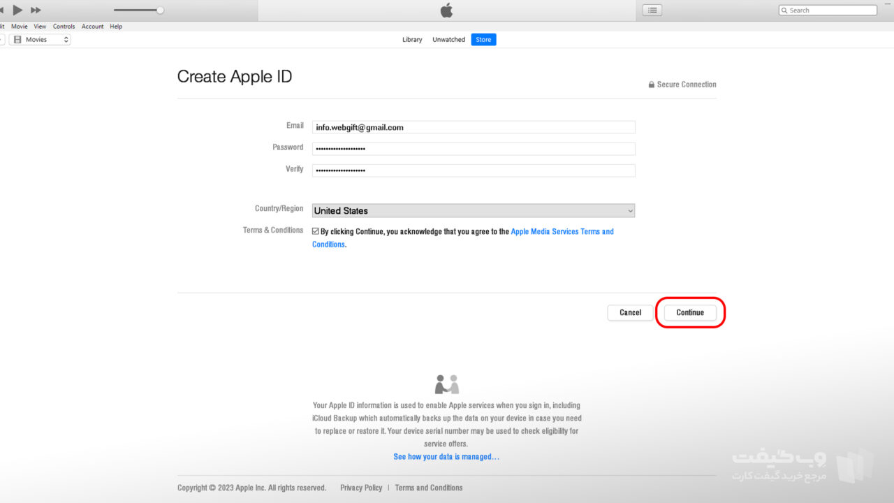 مرحله وارد کردن اطلاعات برای ساخت اپل آیدی بدون شماره تلفن در ایران و تایید قوانین شرکت اپل