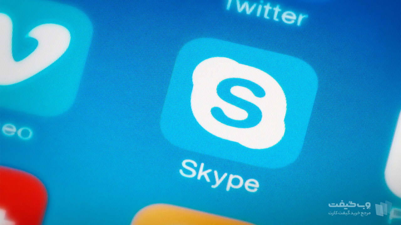 Skype تماس‌های صوتی و تصویری رایگان و کم‌هزینه، پیام‌رسانی فوری و قابلیت اشتراک‌گذاری فایل را ارائه می‌دهد