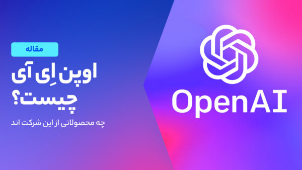 وبلاگ