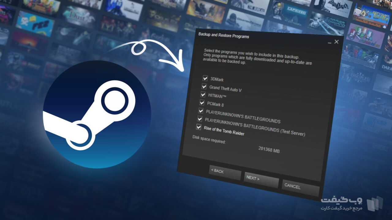 آموزش نصب بازی در استیم با استفاده از بکاپ