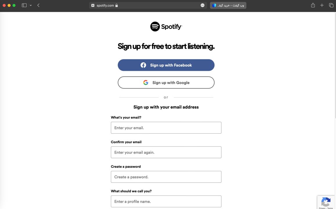 صفحه ثبت نام وب سایت Spotify