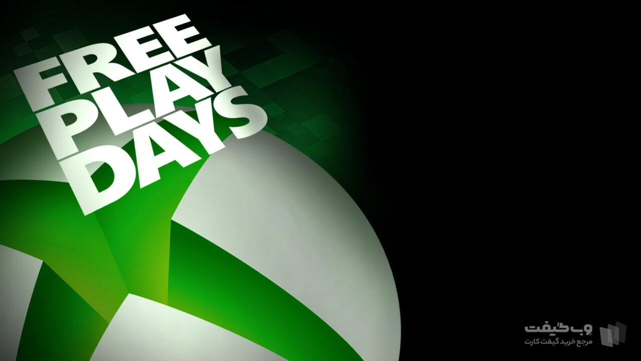 بازی های Free Play Days