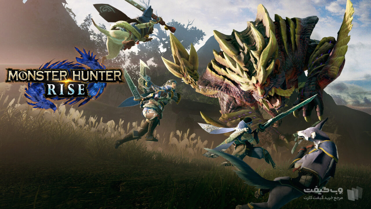 بازی Monster Hunter Rise