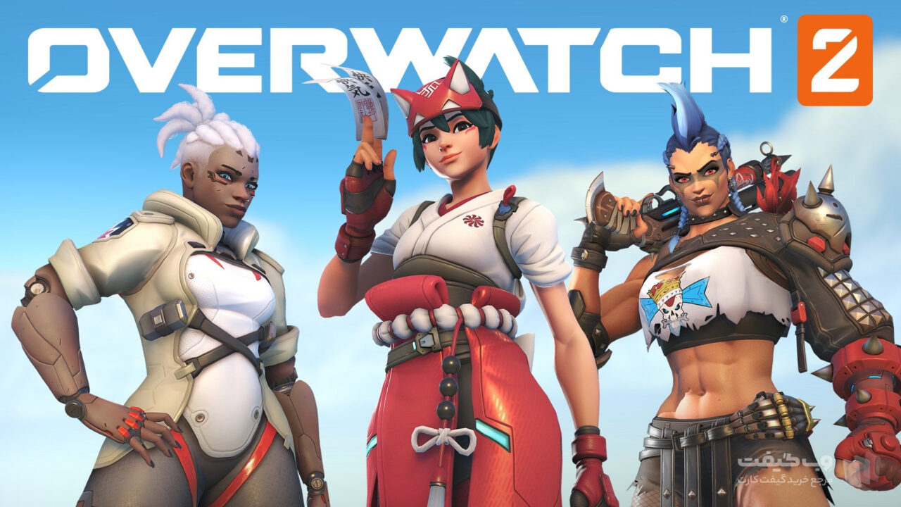 بازی Overwatch 2 در نینتندو سوییچ