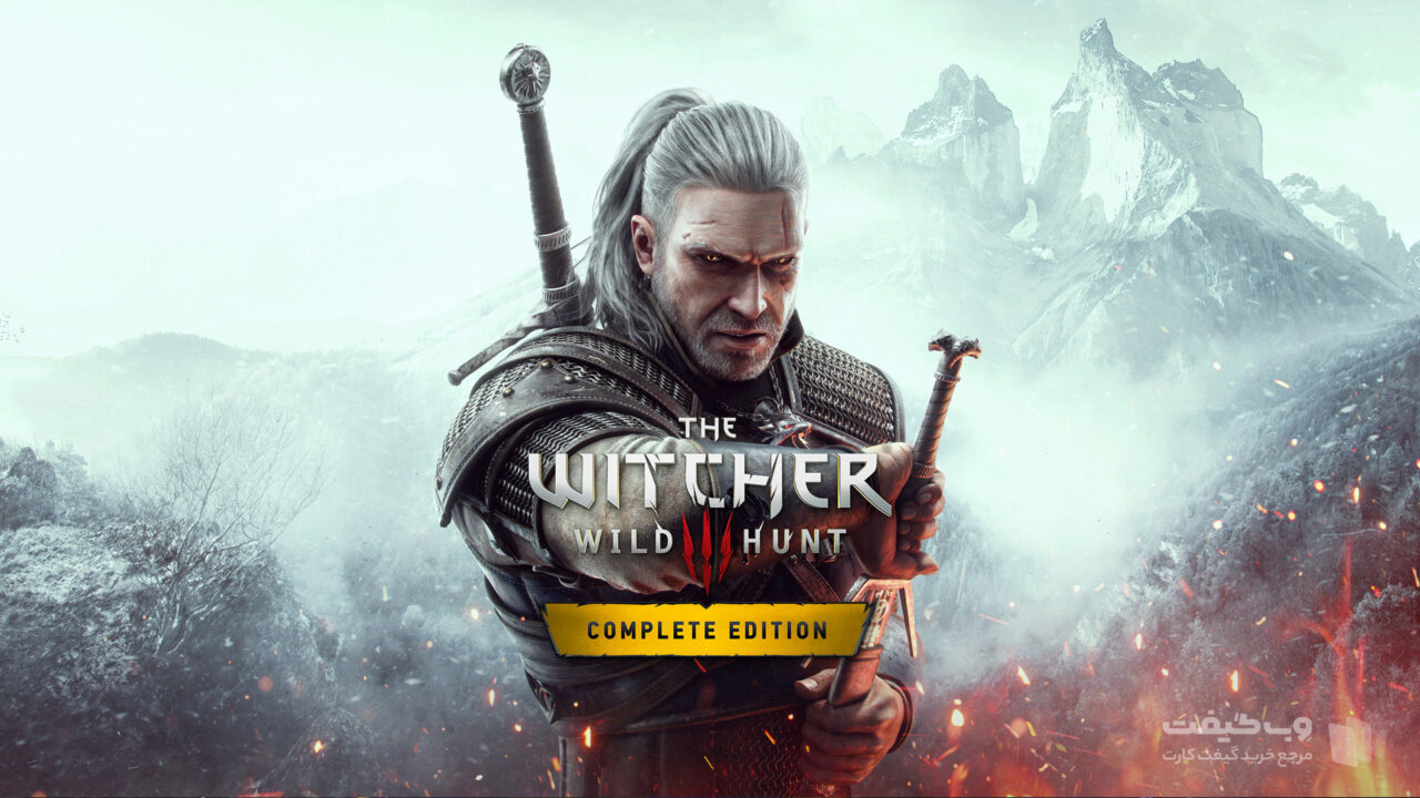 بازی گرافیکی The Witcher 3: Wild Hunt - Complete Edition