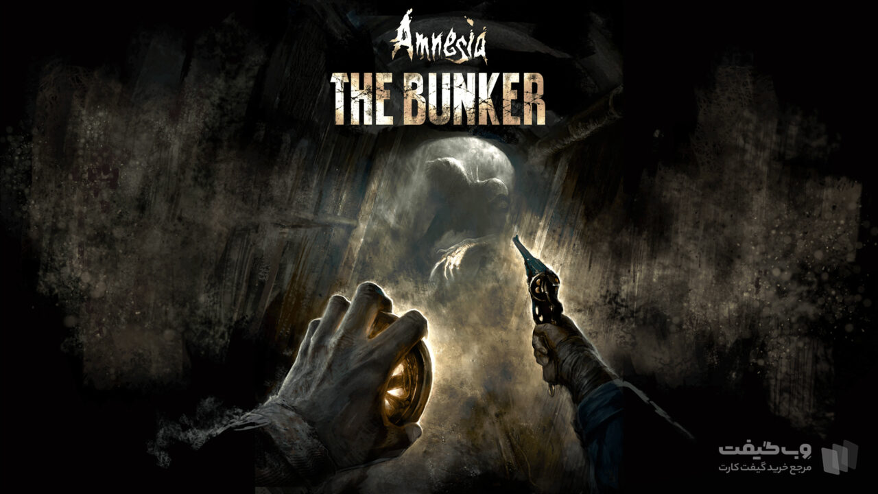 Amnesia: The Bunker