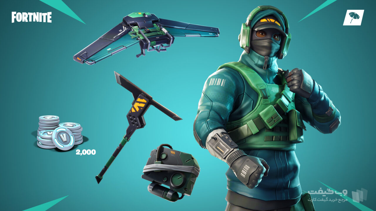 باندل فورتنایت