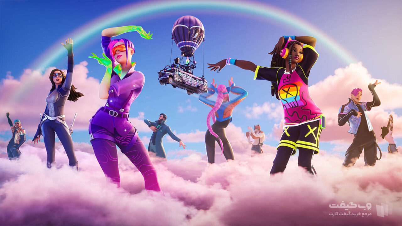 اصطلاحات فورتنایت