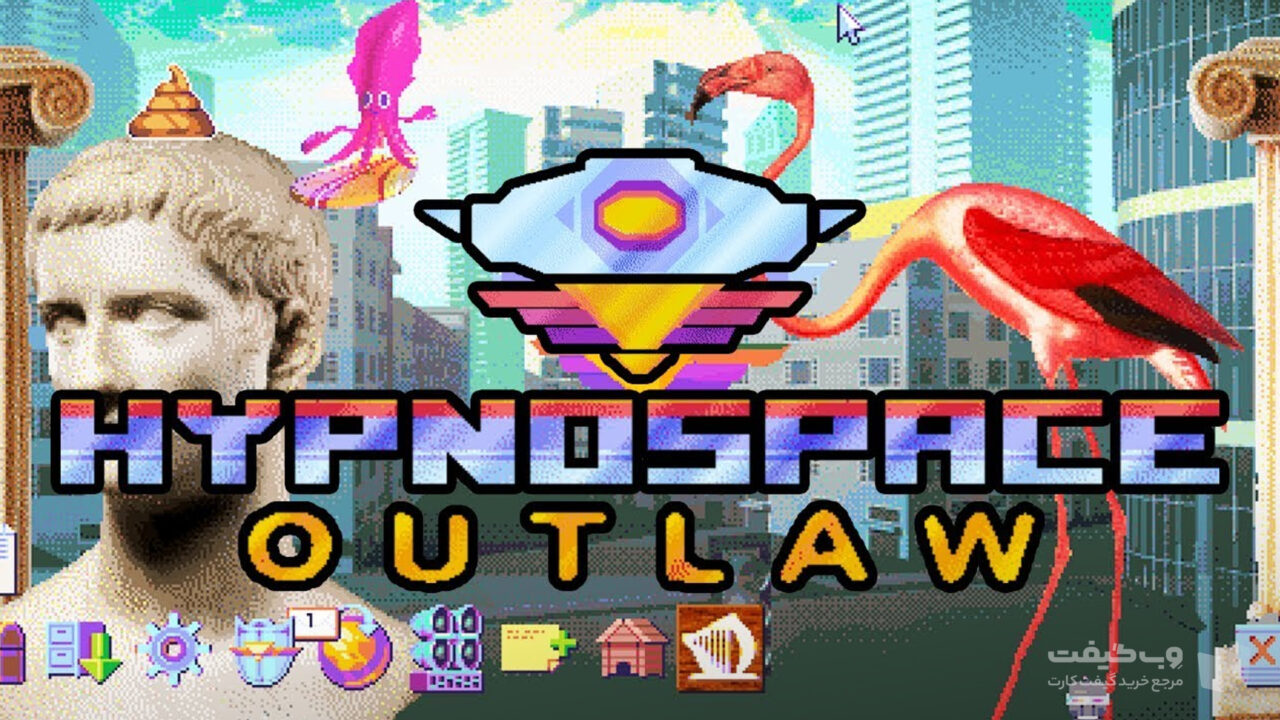 Hypnospace Outlaw