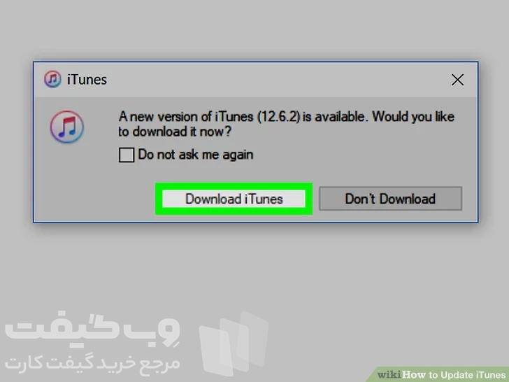 Download iTunes در آیتونز