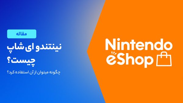 وبلاگ