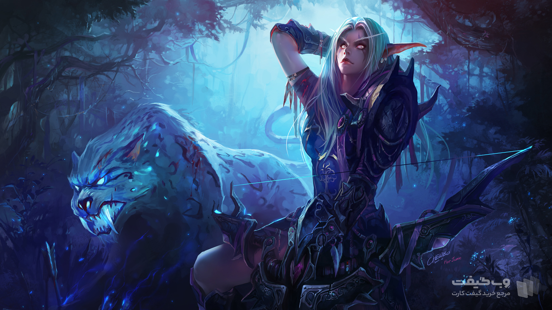 مورد نیاز World Of Warcraft پیشنهادی برای نصب در ویندوز