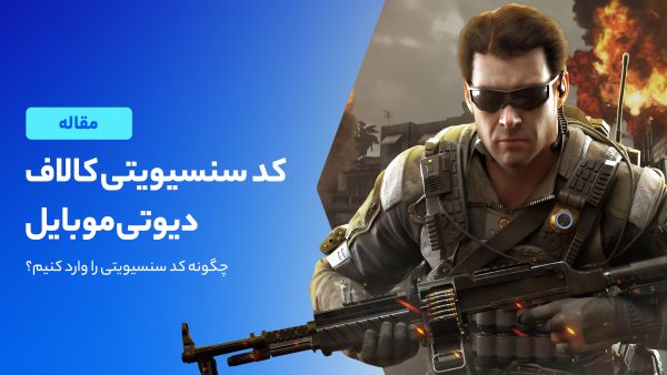 وبلاگ