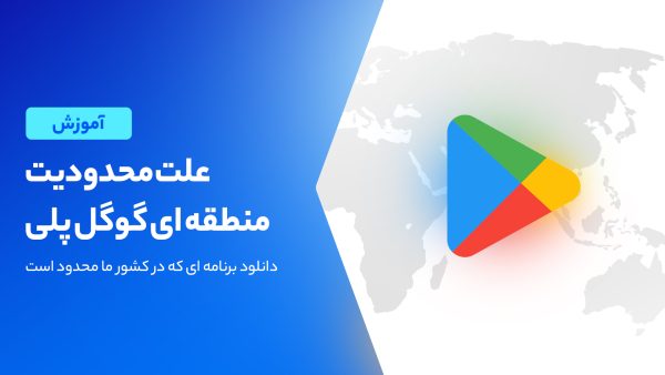 وبلاگ