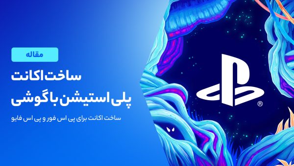 وبلاگ
