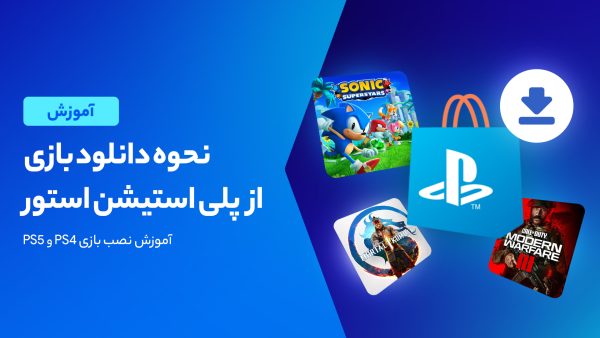 وبلاگ