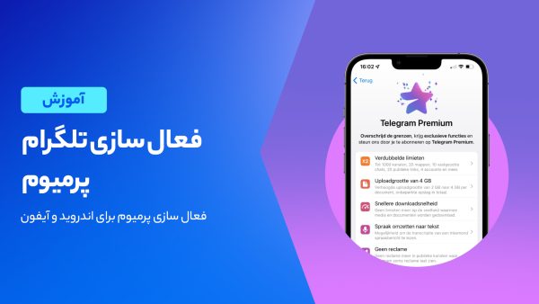 وبلاگ