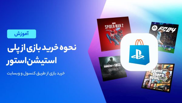 وبلاگ
