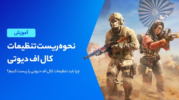 وبلاگ