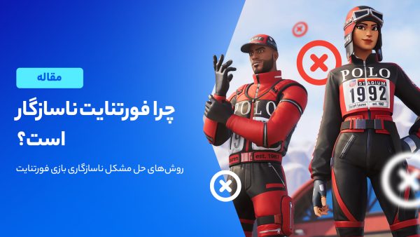 وبلاگ