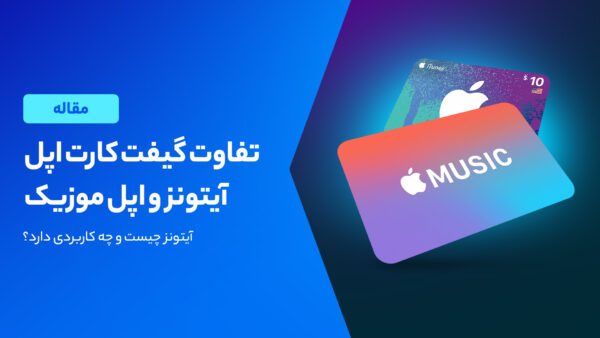 وبلاگ
