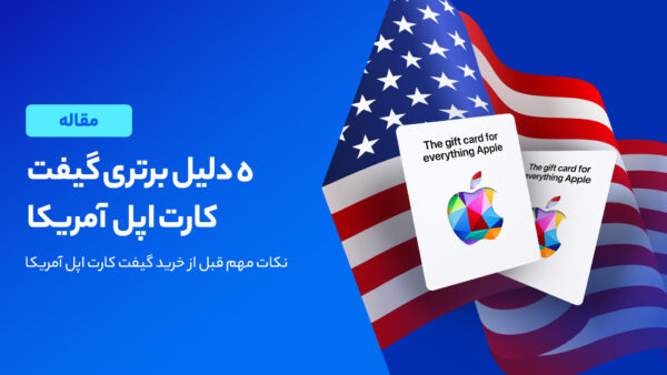 وبلاگ